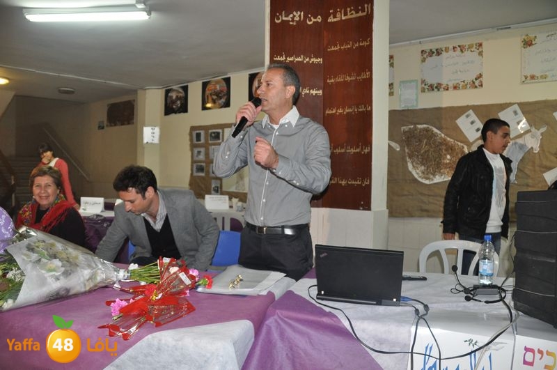 t3ayosh 7ekma 1225 (21).JPG